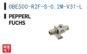 OBE500-R2F-S-0.2M-V31-L ͼƬ